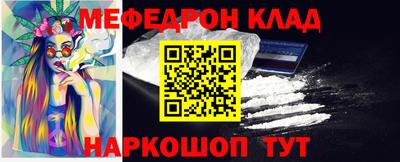 MDMA Premium VHQ Ирбит