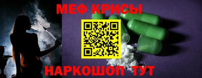 героин Изобильный