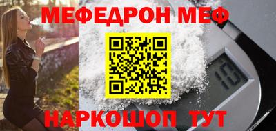 метадон Ипатово