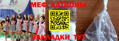 прущие грибы Жуковский