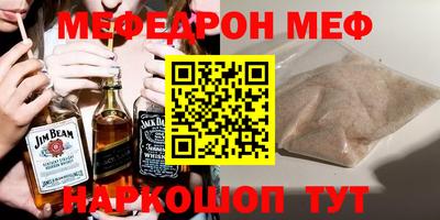 MDMA Premium VHQ Ирбит