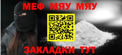 MDMA Premium VHQ Ирбит