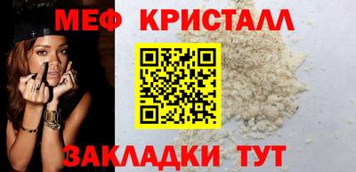 метадон Ипатово