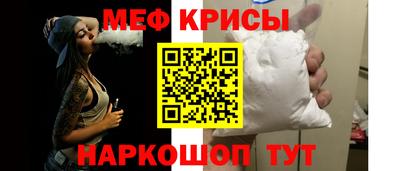героин Изобильный