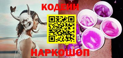 метадон Ипатово