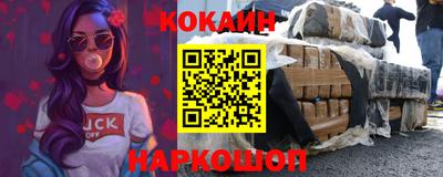 метадон Ипатово