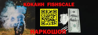героин Изобильный