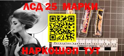 героин Изобильный