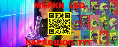 прущие грибы Жуковский