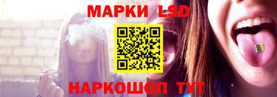 героин Изобильный