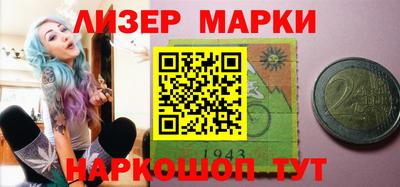 ALPHA PVP Заволжье