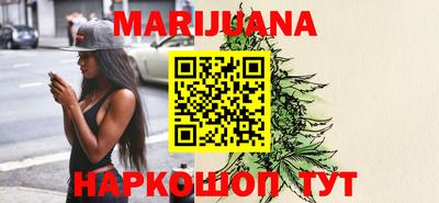 прущие грибы Жуковский