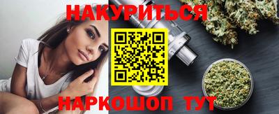 ALPHA PVP Заволжье