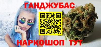 ешки Заводоуковск