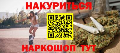метадон Ипатово