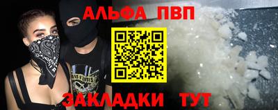 героин Изобильный
