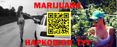 MDMA Premium VHQ Ирбит