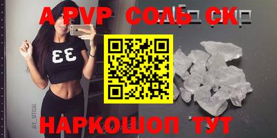 MDMA Premium VHQ Ирбит