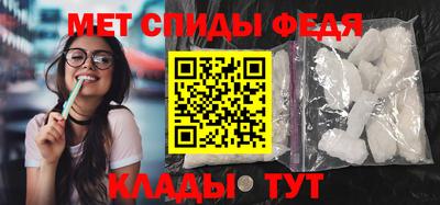 героин Изобильный