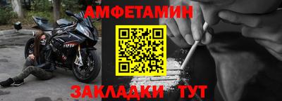 героин Изобильный
