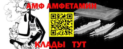 MDMA Premium VHQ Ирбит