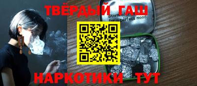 ALPHA PVP Заволжье