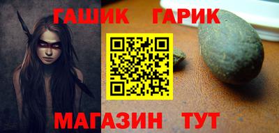 героин Изобильный