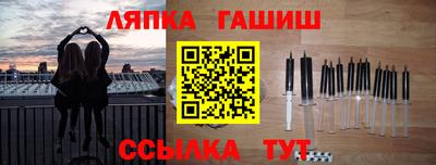 MDMA Premium VHQ Ирбит