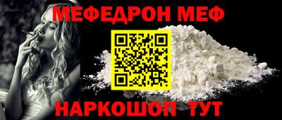 метадон Ипатово