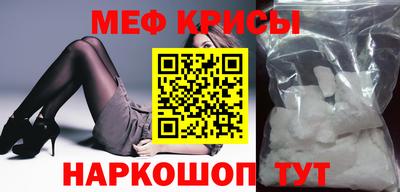 ALPHA PVP Заволжье