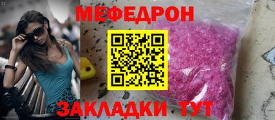 MDMA Premium VHQ Ирбит